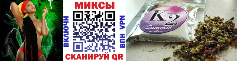 БУТИРАТ оксибутират  Купить где  Волчанск 