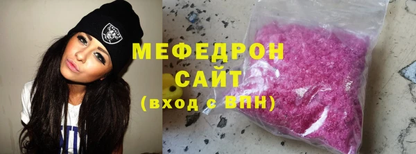 прущие крисы Зеленокумск