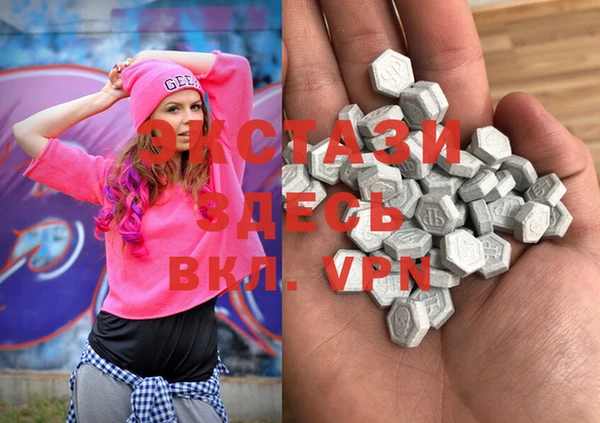 не бодяженный Нягань