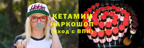 прущие крисы Зеленокумск
