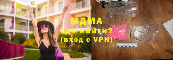прущие крисы Няндома