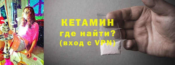 дурь Зеленодольск