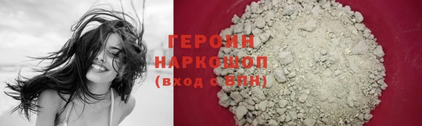 прущие крисы Няндома