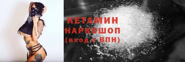 дурь Зеленодольск