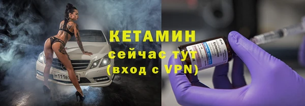 не бодяженный Зерноград