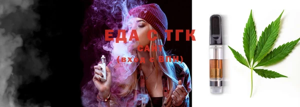 не бодяженный Нягань