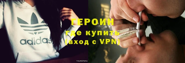 прущие крисы Няндома
