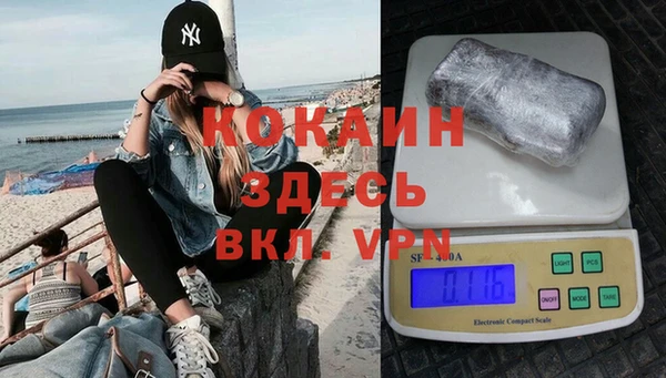 дурь Зеленодольск