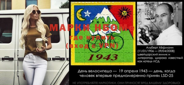 дурь Зеленодольск