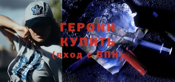 не бодяженный Зерноград