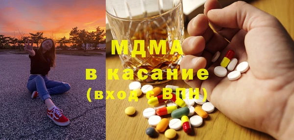 не бодяженный Нягань