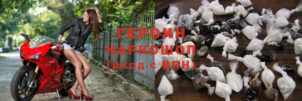 дурь Зеленодольск