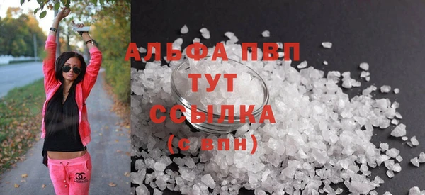 прущие крисы Няндома