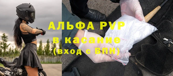 дурь Зеленодольск