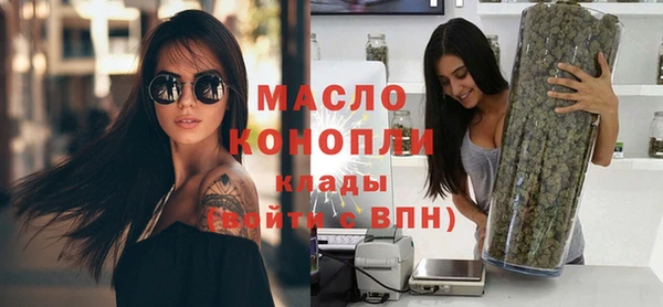 прущие крисы Зеленокумск