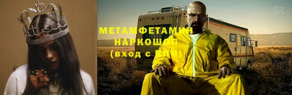 не бодяженный Нягань