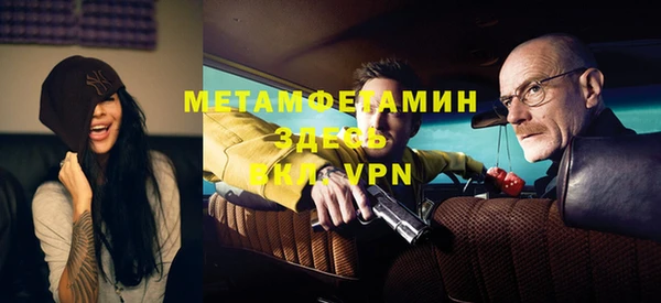 не бодяженный Зерноград